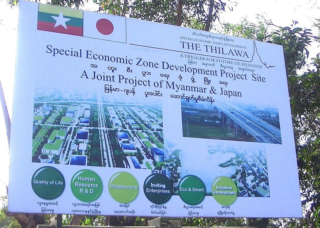 Thilawa-Special-Economic-Zone-Sign