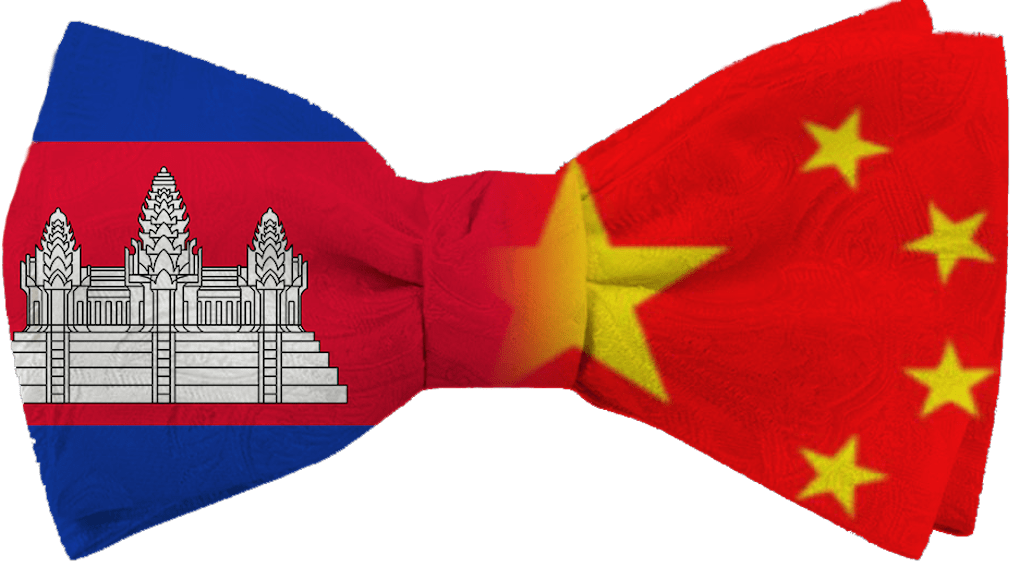 Cambodia/China